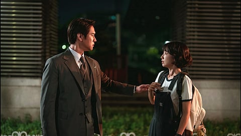A still from Undercover Miss Hong