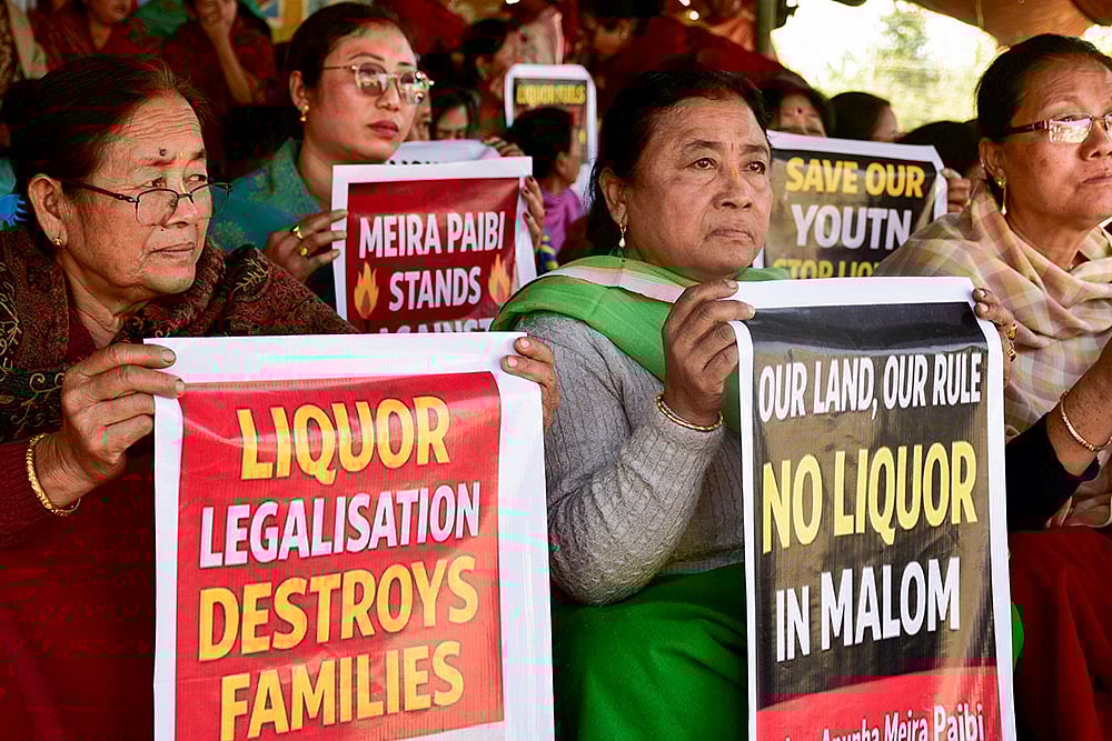 Manipur: Protest against legalisation of liquor sale