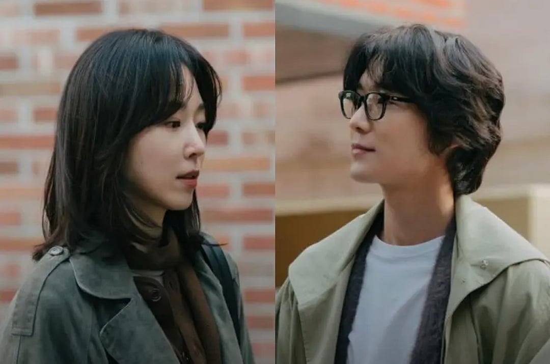 A still from Love Me