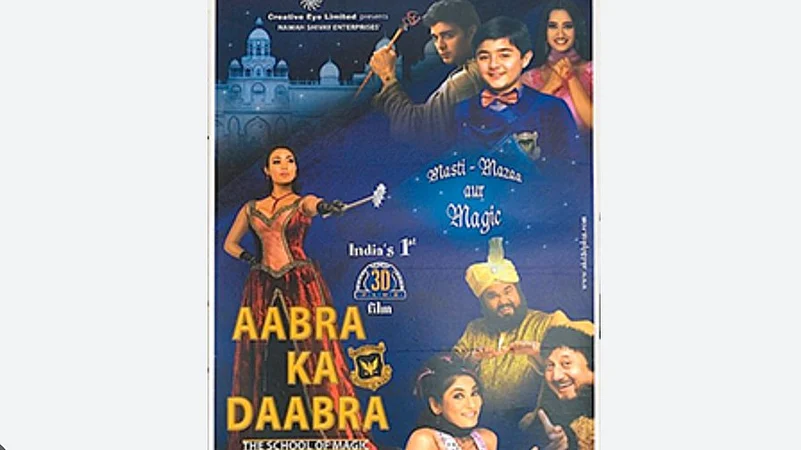 Abra Ka Dabra