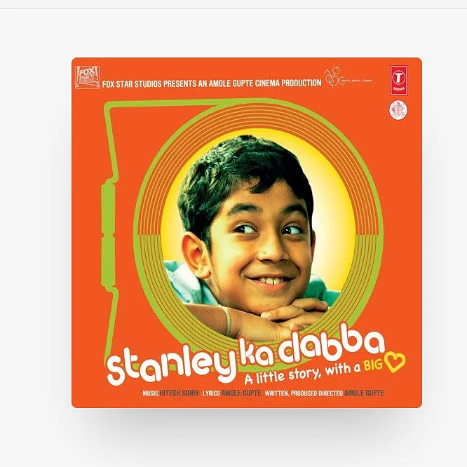 Stanley Ka Dabba