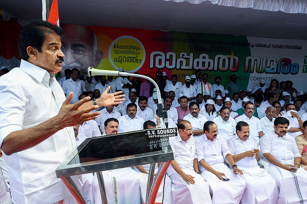 Kerala: Congs protest over MGNREGA issue