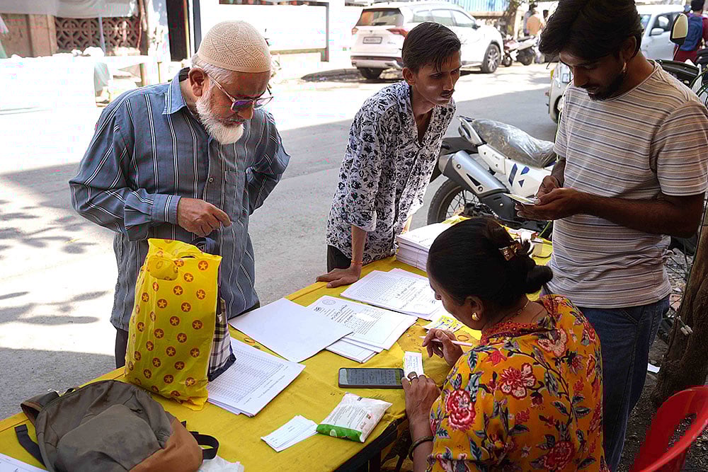 Voter identity verification for the Maharashtra Municipal Corporation Election 