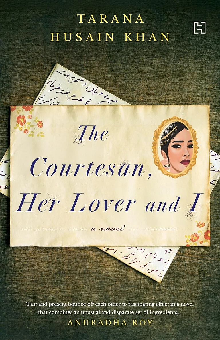 Cover of The Courtesan, Her Lover and I - null