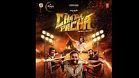 IMDb : Chatha Pacha Poster