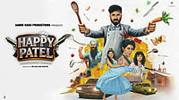 Happy Patel: Khatarnak Jasoos Review | Vir Das Serves Up A Multi-Lingual, Full-Bodied Laughter Riot Aamir Khan Productions (AA Films) : Poster of ‘Happy Patel : Khatarnak Jasoos’ (2026)