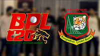 BCB Reschedules Bangladesh Premier League 2026 After Players Call Off Protests X : Bangladesh Premier League logo.