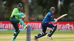ICC : England U-19 were bundled out for 210.
