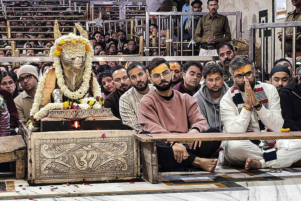 Virat Kohli, Kuldeep Yadav at Mahakaleshwar Temple