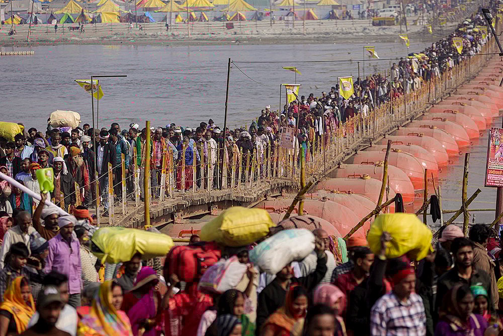 Mauni Amavasya festival during the Magh Mela
