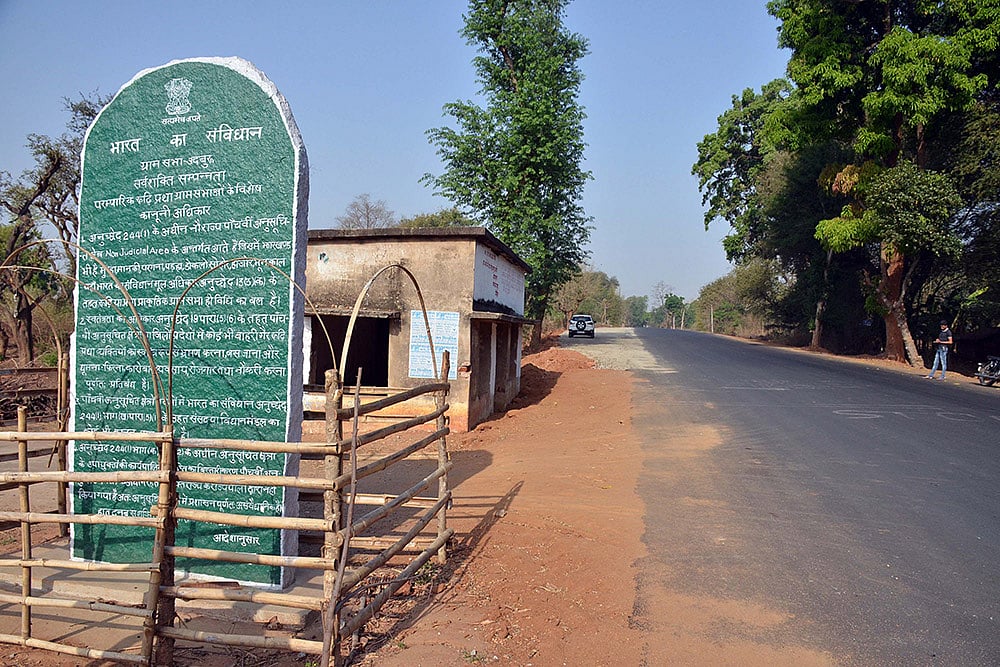 The Pathalgadi stone, installed at different places declaring ownership in Khunti, Jharkhand.