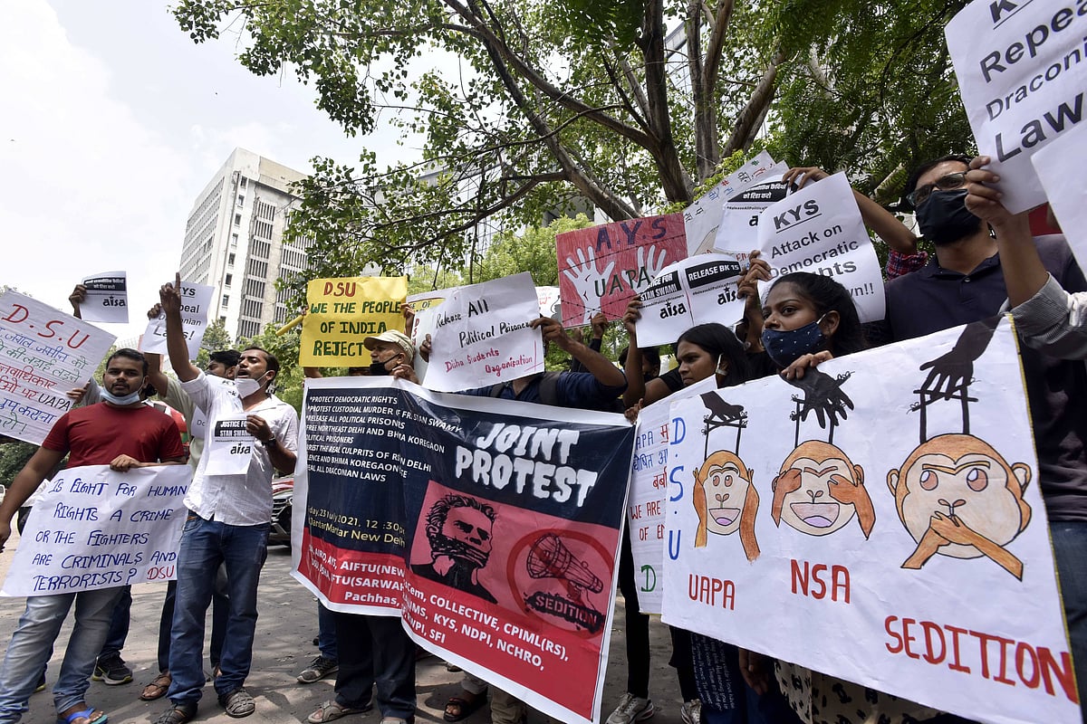 IMAGO / Hindustan Times