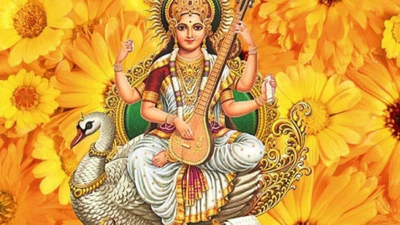 Goddess Saraswati