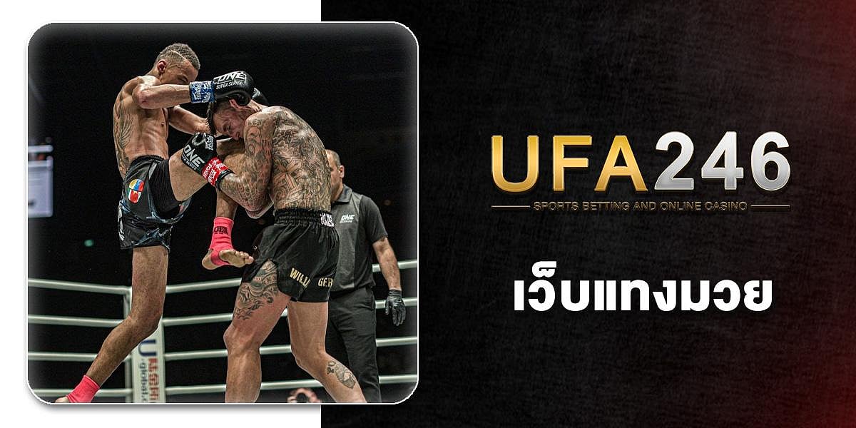 UFA246 Boxing betting website 