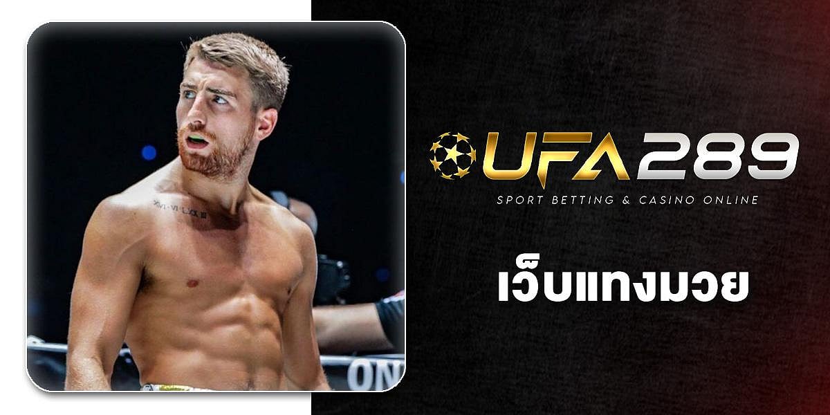 UFA289 Boxing betting website