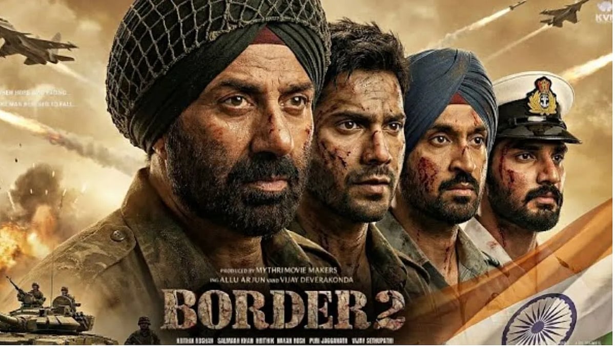 Border 2 official poster - IMDb