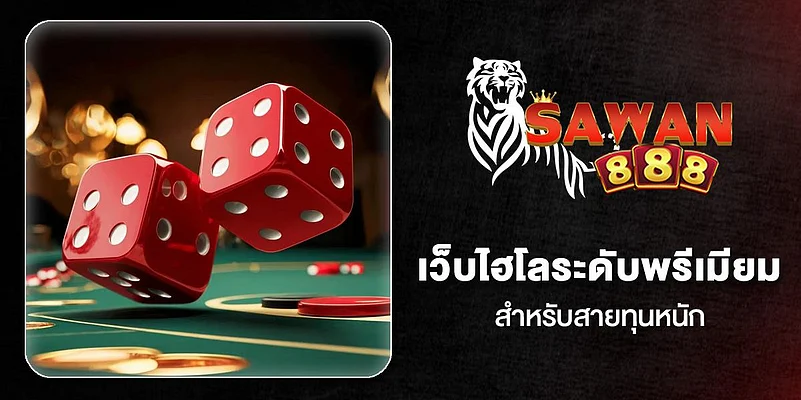 Sawan888Sic Bo website