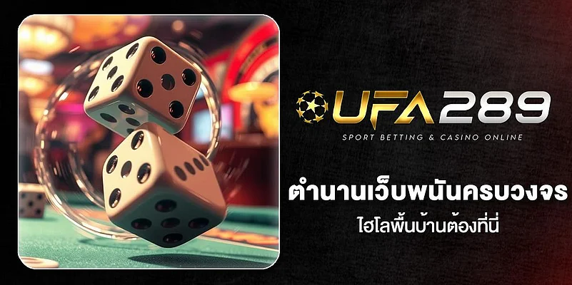 UFA289Sic Bo website