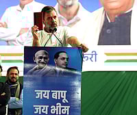 BJP Accuses Rahul Gandhi Of ‘Double Speak’ On Dalit Representation After Channi Remarks Outlook archives : Poonawalla argued that Gandhi’s repeated emphasis on population-based representation should first be applied within the Congress, particularly in Punjab, where Scheduled Castes form a significant share of the population.