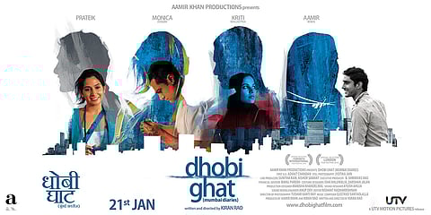 Poster : Dhobi Ghat (2011)