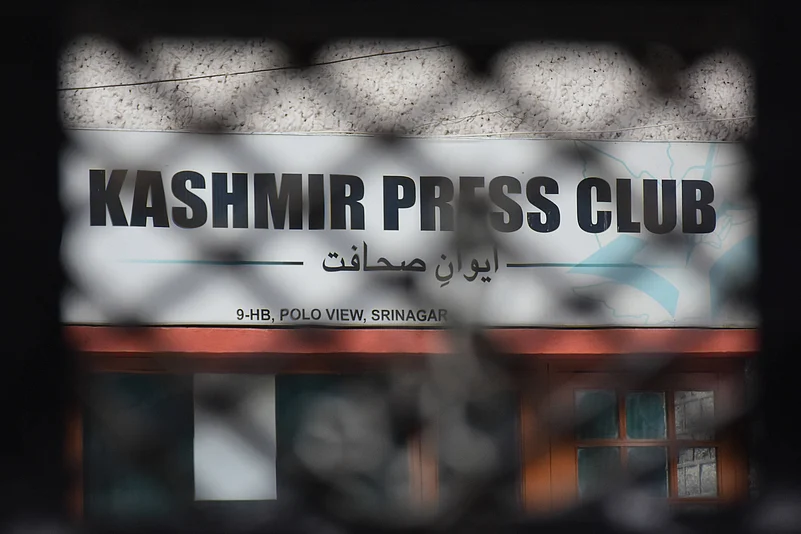 Kashmir journalists summoned
mosque profiling Kashmir
press freedom Kashmir
Kashmir police summons