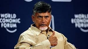 Andhra Pradesh Chief Minister N. Chandrababu Naidu - null