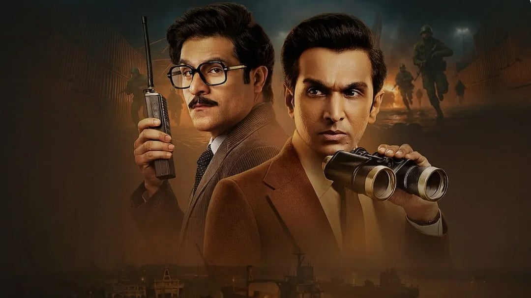 A still from Saare Jahan Se Accha