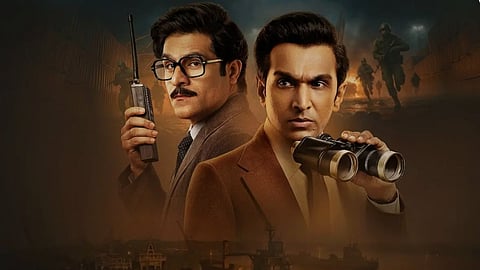 A still from Saare Jahan Se Accha