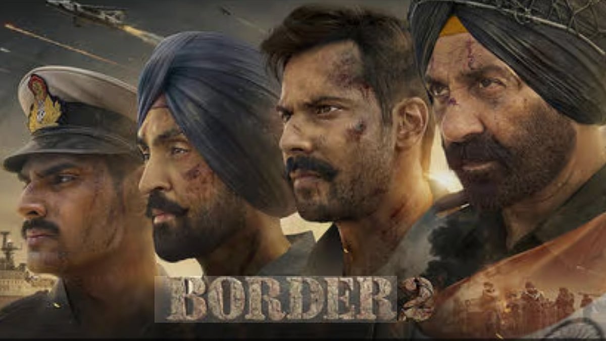 Border 2 reportedly banned in Gulf countries - IMDb