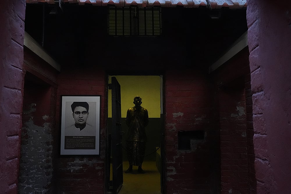 Kolkata Alipore Jail Museum