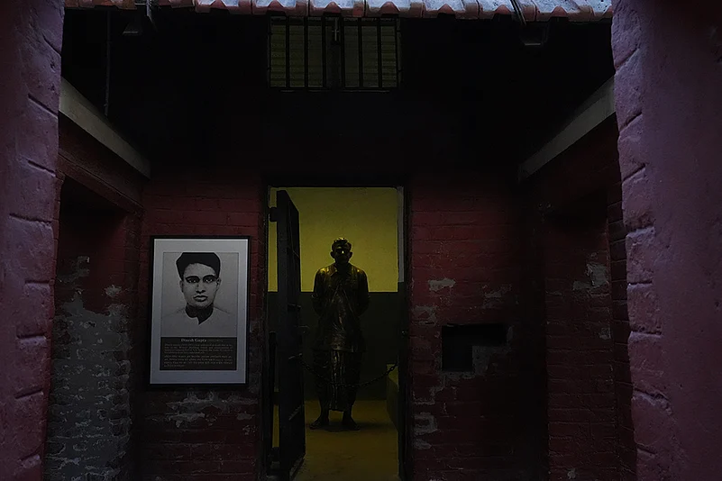 Kolkata Alipore Jail Museum