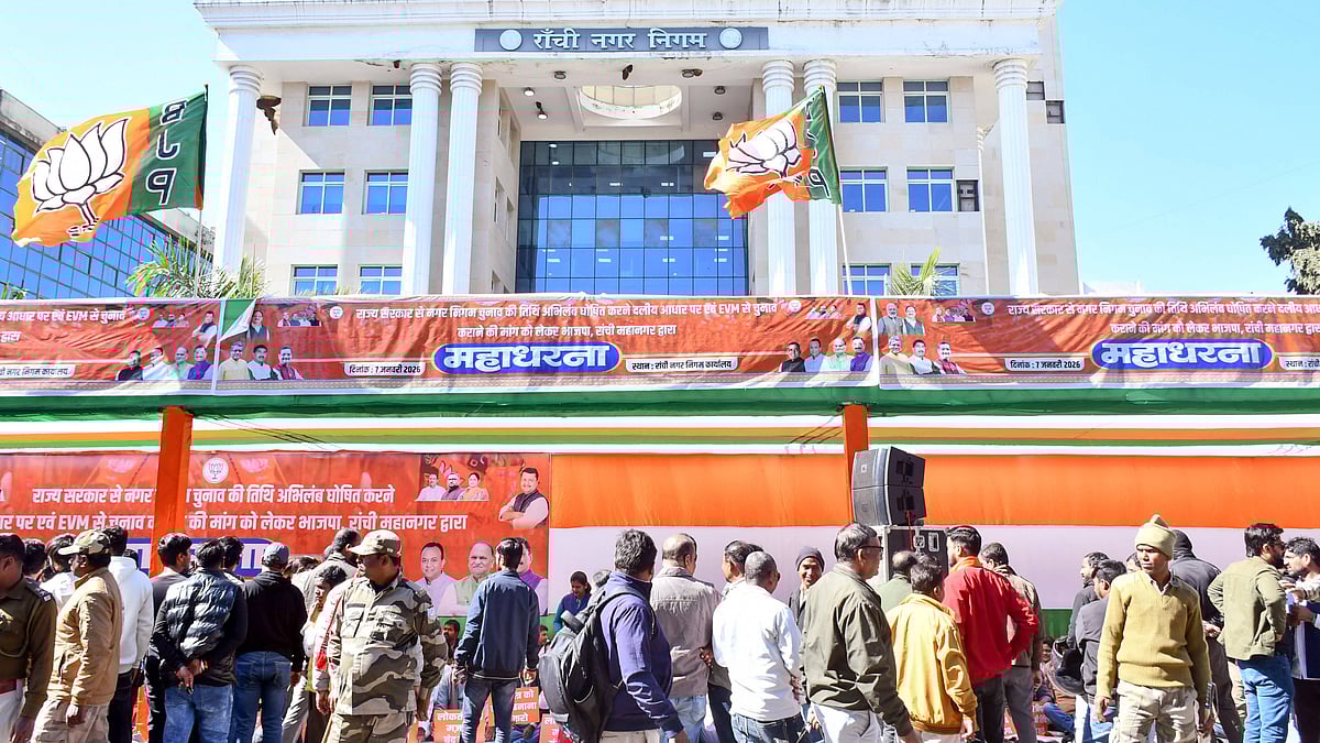 Jharkhand Risks Losing Rs 2,100 Cr in Central Funds Due To Delay In Municipal Polls