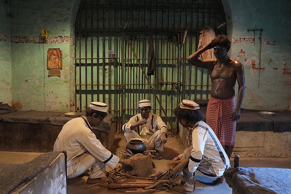 Kolkata Alipore Jail Museum