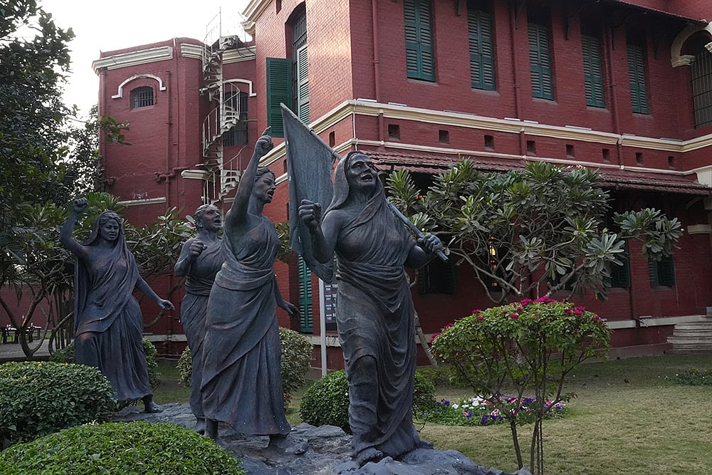 Kolkata Alipore Jail Museum
