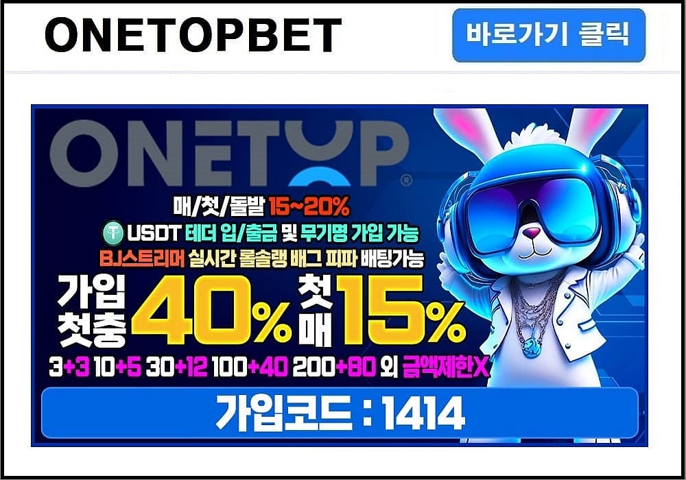 Onetopbet casino