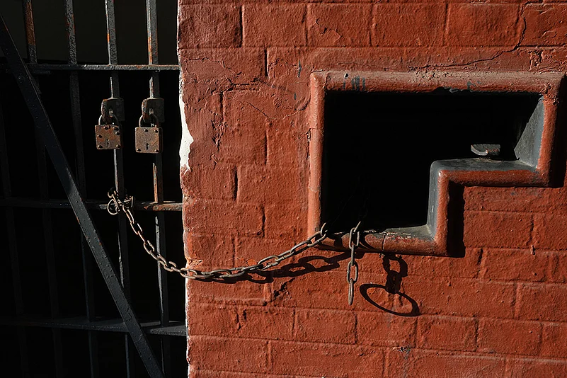 Kolkata Alipore Jail Museum