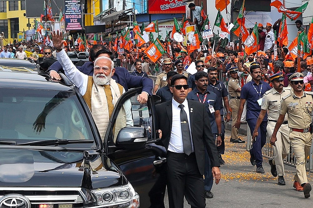 PM Modi in Kerala