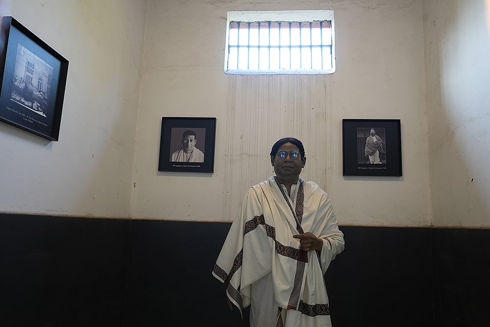 Kolkata Alipore Jail Museum