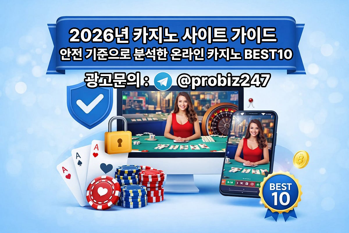 Bold text in korean language