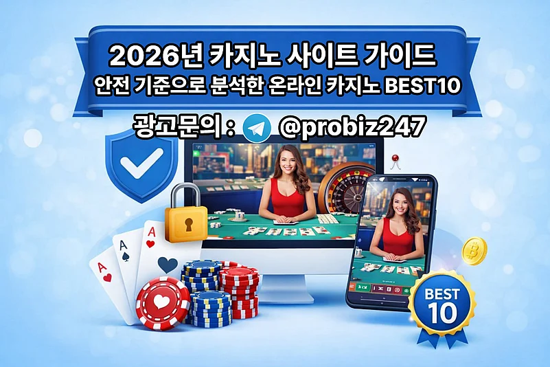 Bold text in korean language