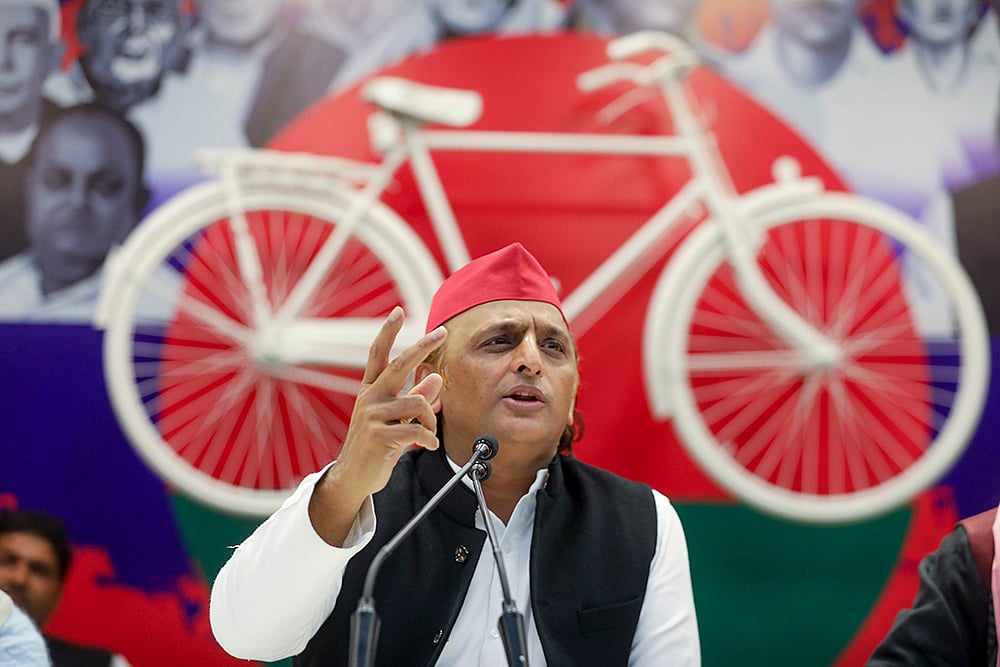Akhilesh Yadav PC