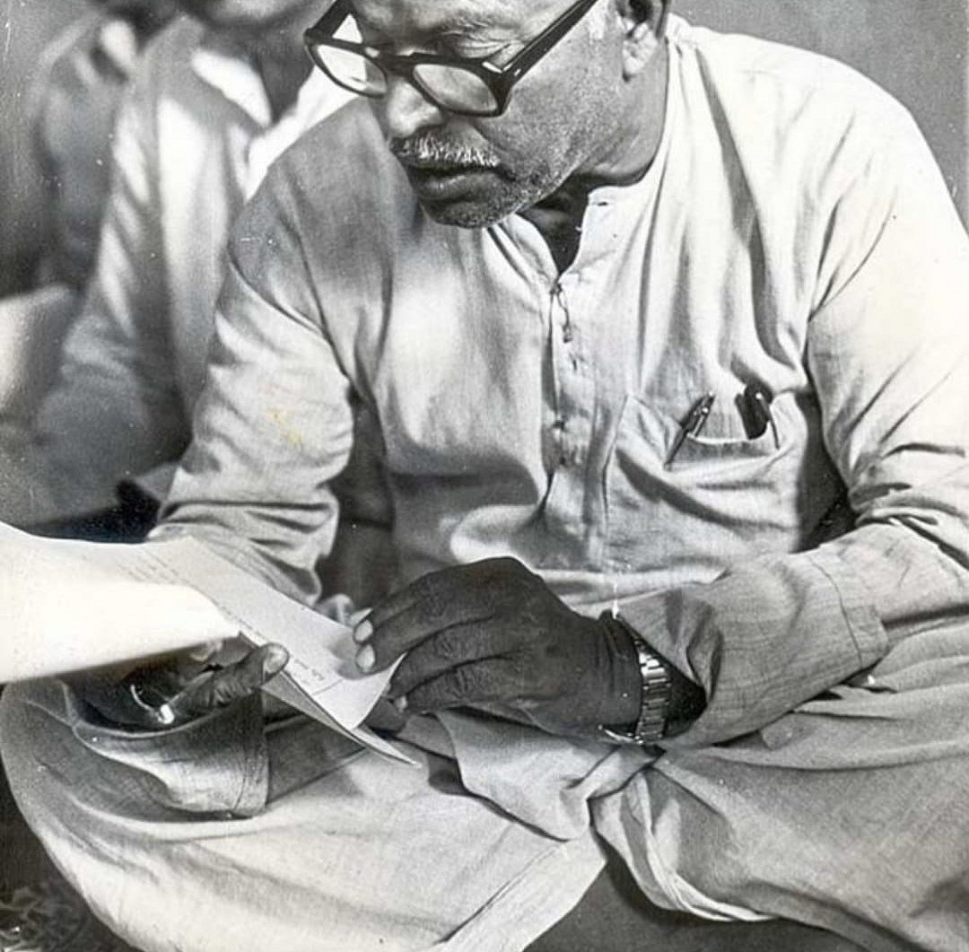 Dipankar Bhattacharya|Facebook  : Bharatratna Karpoori Thakur