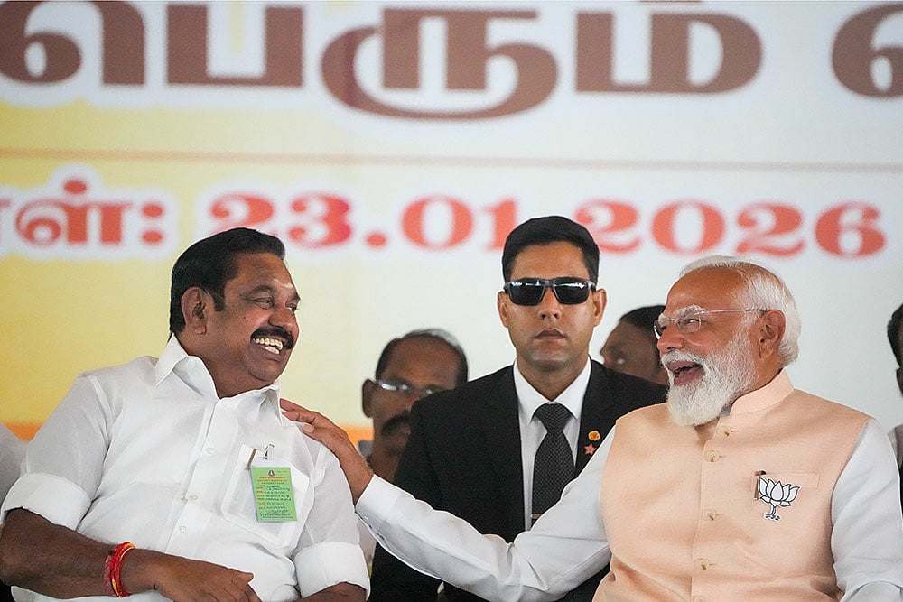 PM Modis rally in TN
