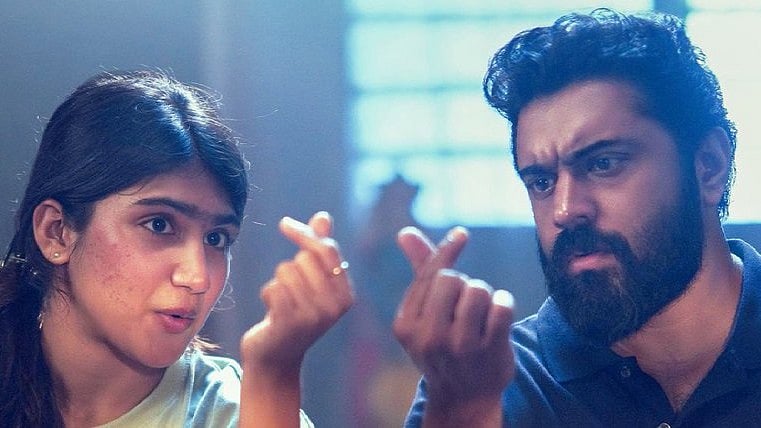 Sarvam Maya OTT release date announced - X