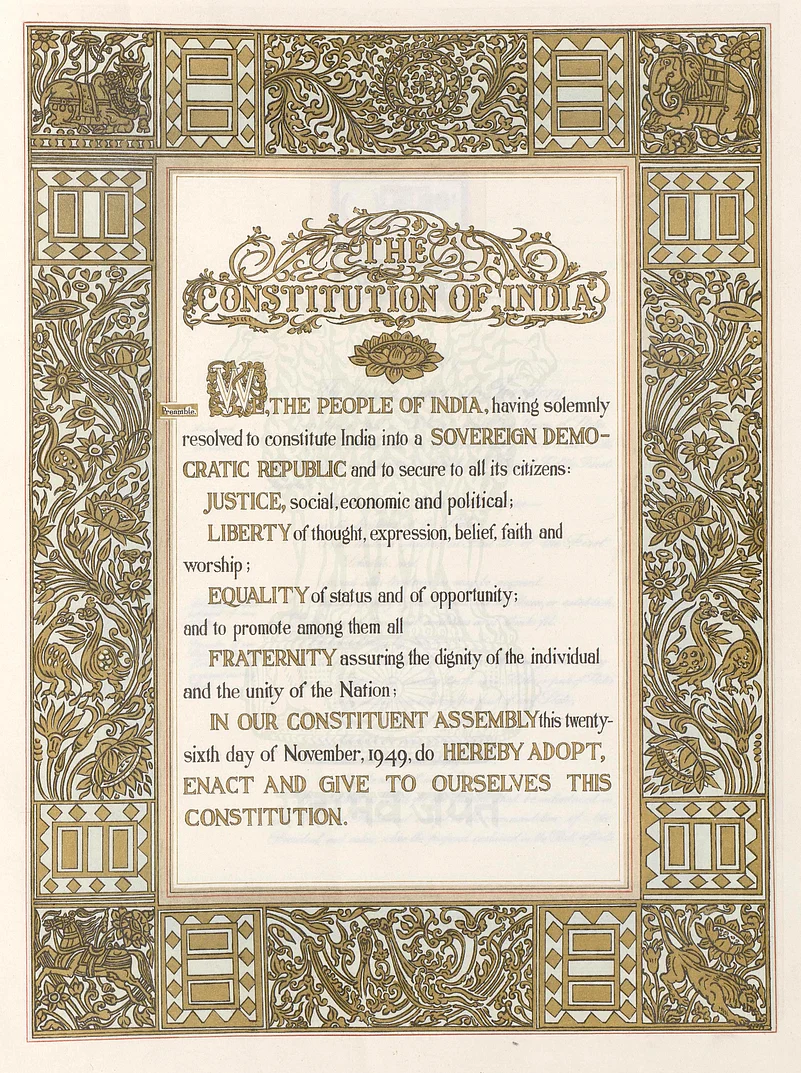 The Preamble of India