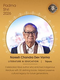 Naresh Chandra Dev Varma