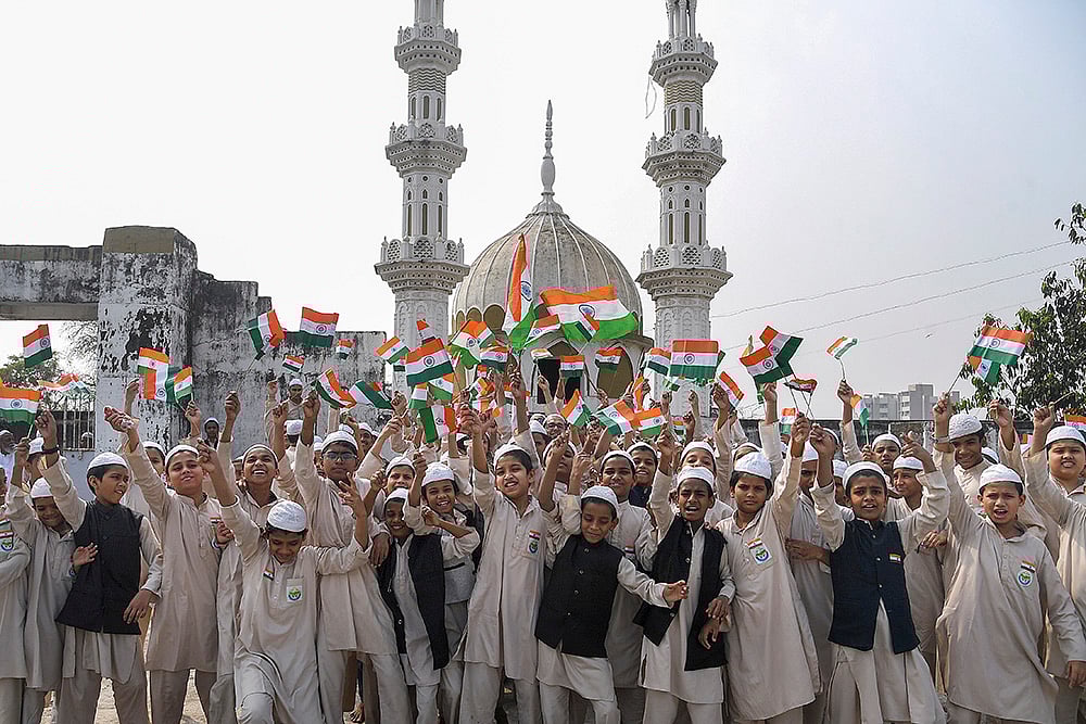 Mumbai: 77th Republic Day celebrations