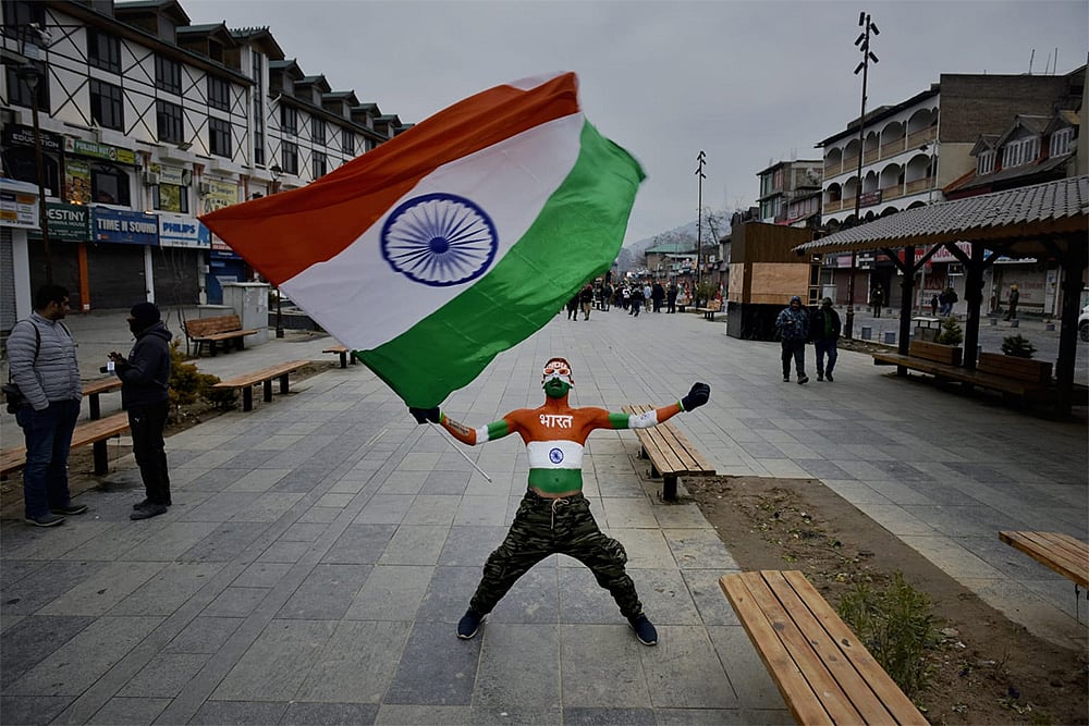 77th Republic Day celebrations in Srinagar