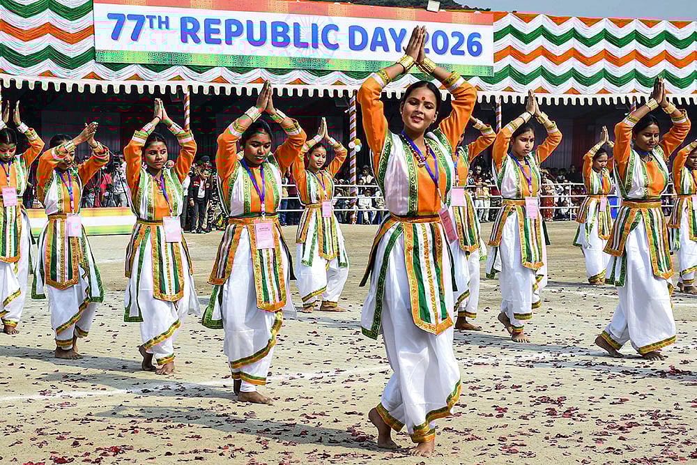 Assam: 77th Republic Day celebrations