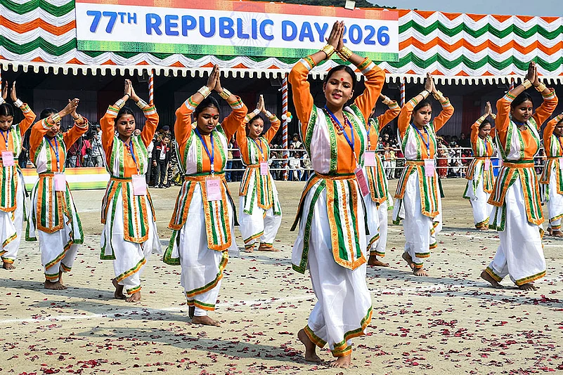 Assam: 77th Republic Day celebrations